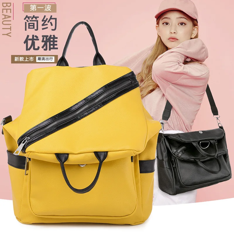 

Women's Fashion Backpack Korean-style Casual School Bag Trend Mom Oblique Bag Versatile Travel Shoulder Bag