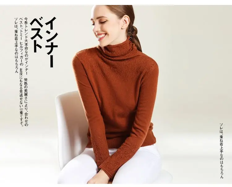 Winter Turtleneck Cashmere Wool Sweaters New Casual Heaps Collar Women Solid Long Hollows Sleeve Pullovers Knitte