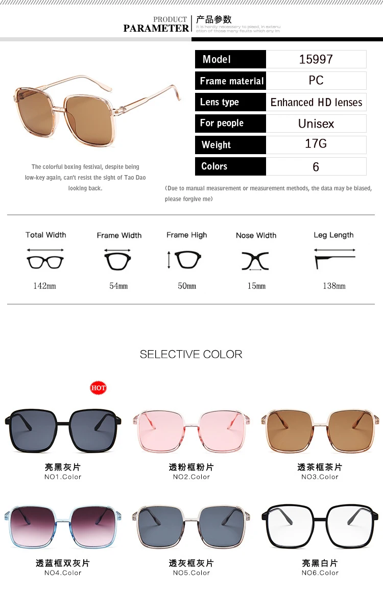 Китай лучшее качество оптическая мода очки оправа солнцезащитные очки 15997
