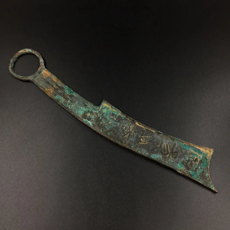 Antique collection of Warring States Dao coins
