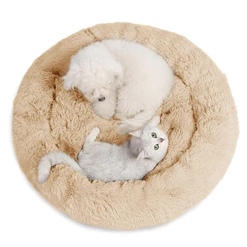 

Round Dog Bed For Dog Cat Winter Warm Sleeping Lounger Mat Puppy Kennel Long Plush Pet Bed Ship In 24 Hours
