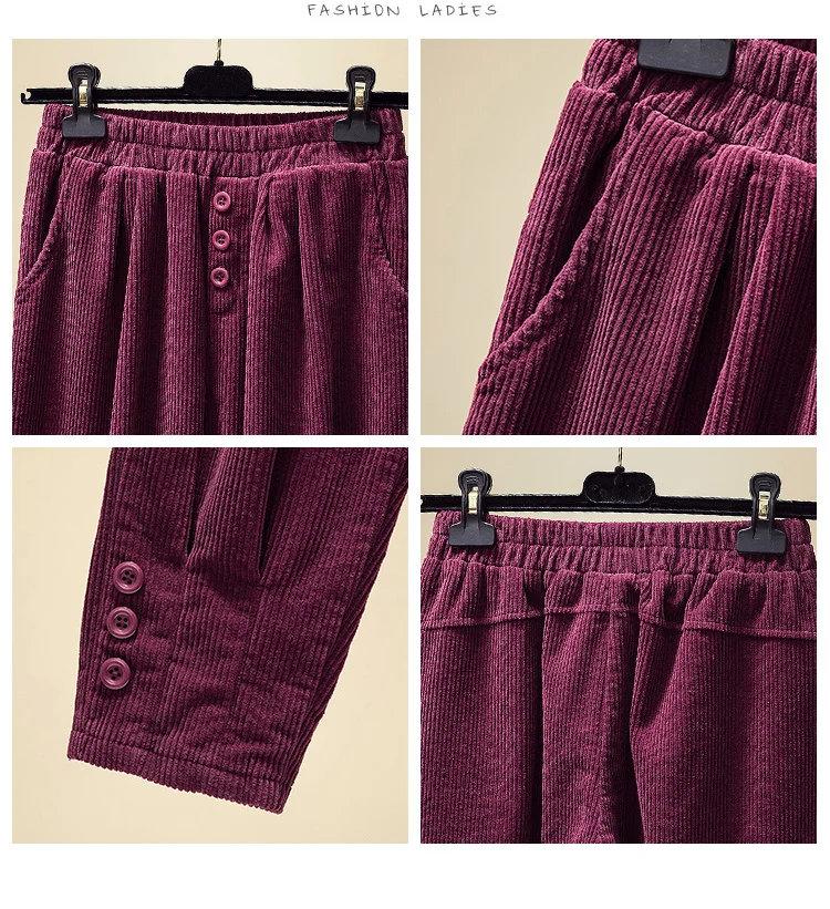 Осенне-зимние вельветовые брюки Pantalon Femme Повседневные свободные штаны-шаровары с высокой талией однотонные брюки женская одежда размера плюс