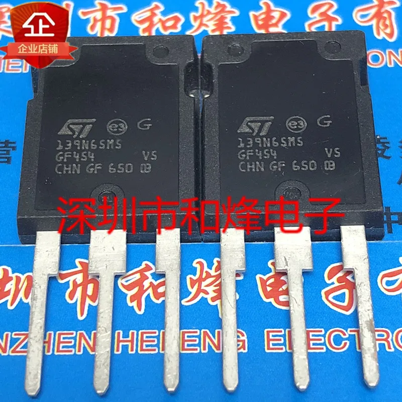 

10 шт. 139N65M5 STY139N65M5 TO-247