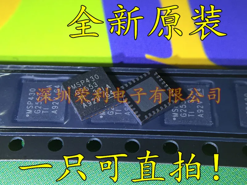 10 шт./лот Новинка MSP430G2553IRHB32R MSP430G2553 VQFN32 на