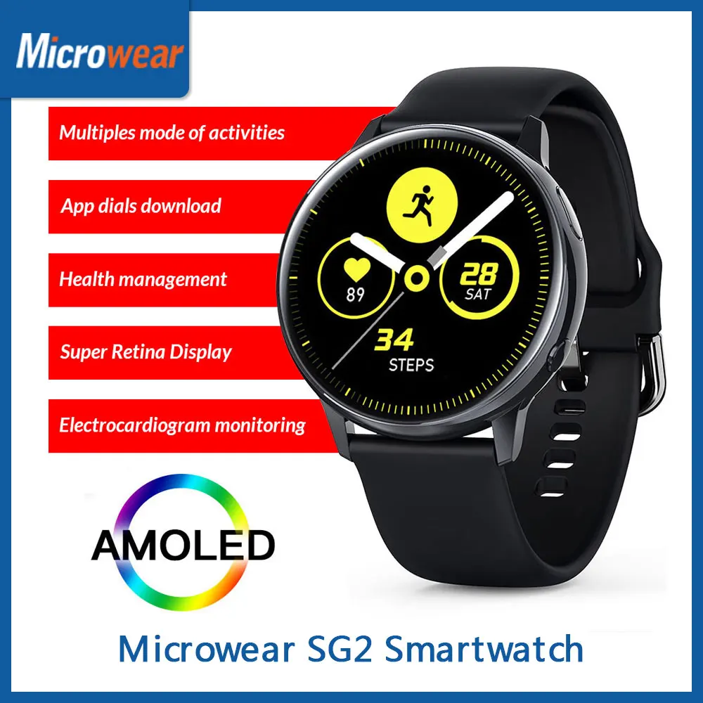 Смарт часы Microwear SG2 1 19 дюймов Full Touch HD экран ЭКГ Беспроводная зарядка IP68