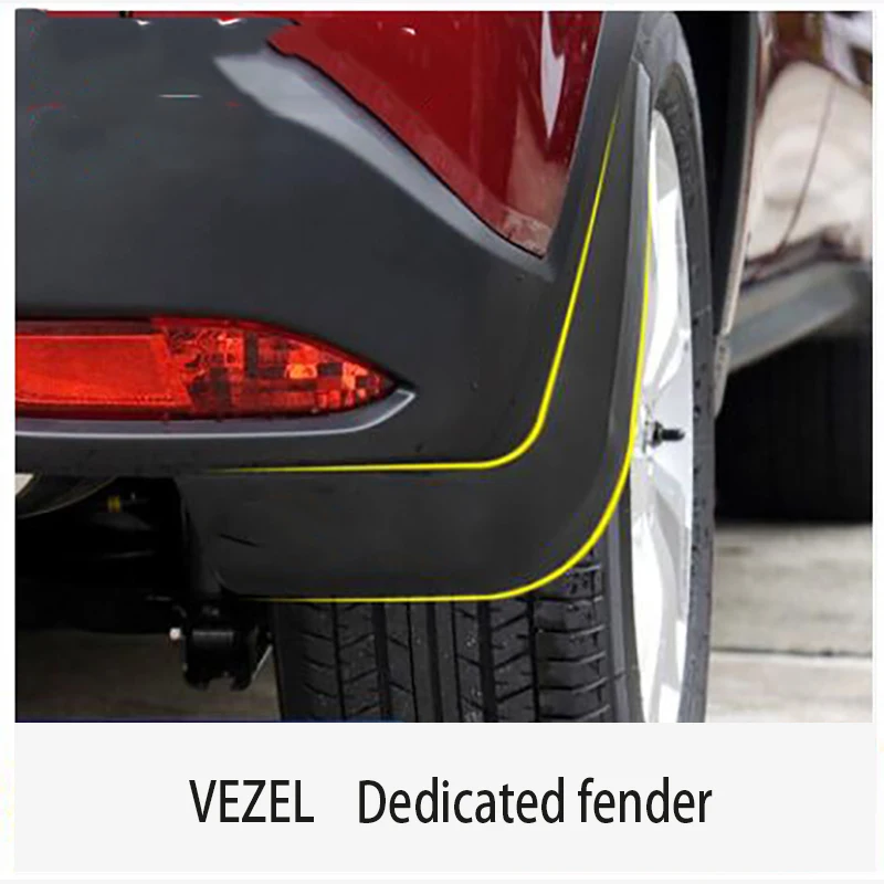 to2018 Подходит для Honda VEZEL XRV крыло модифицированное внешнее крыло специальное декоративное крыло
