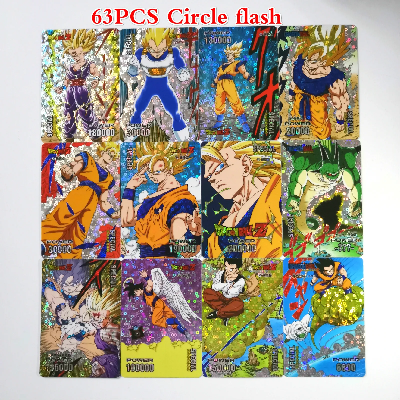 63 шт. супер Dragon Ball-Z Heroes пастируемая Боевая карта Ultra Instinct Goku Vegeta игровая коллекция карт - Цвет: 63pcs quan quan