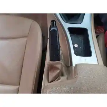 

34406782749 HAND BRAKE LEVER BMW 3 SERIES TOURING (E91)
