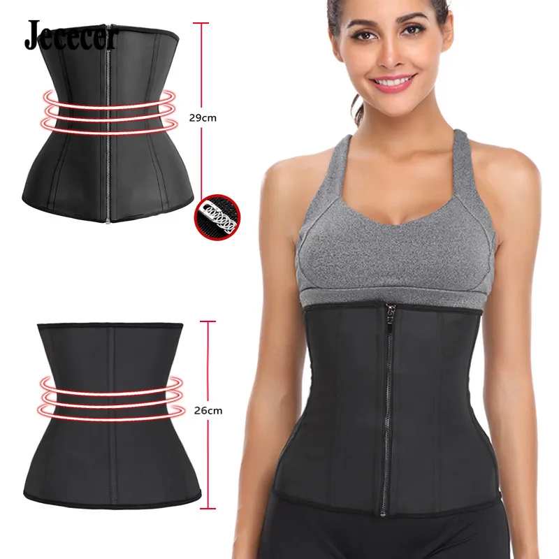 Jececer 7 Сталь Костяные Латексные Талии Cinchers Shaper Body Underbust Корсет Топ Женщины Тонкий