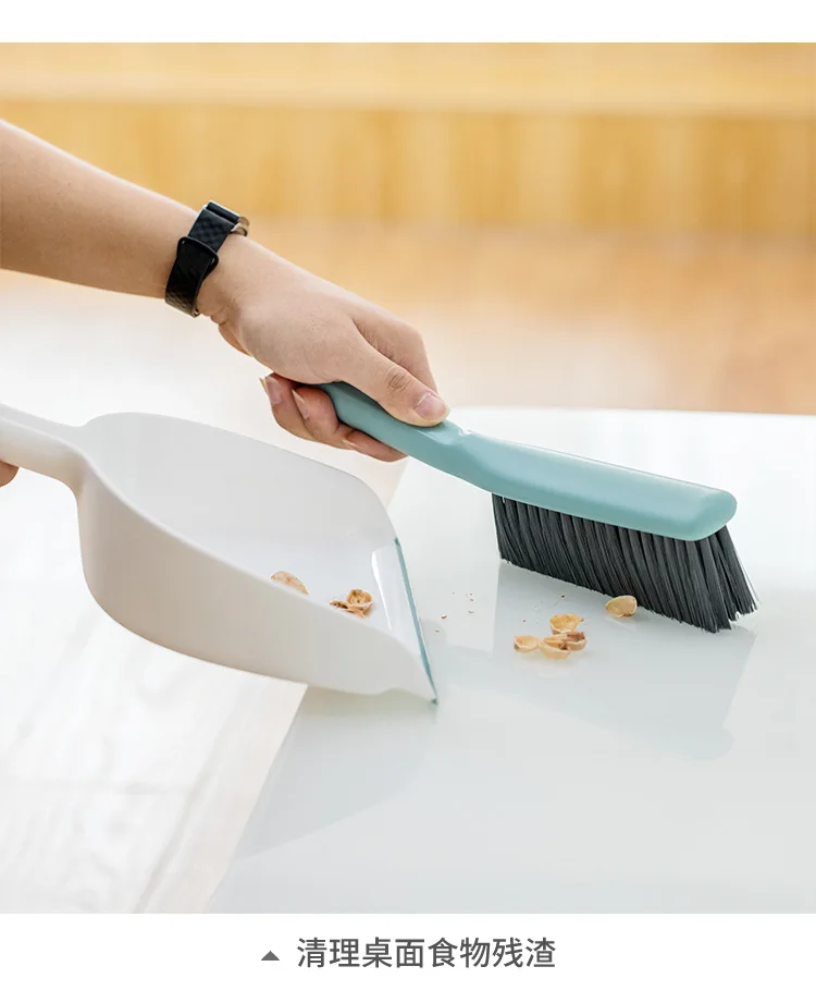 Jordanjudy Broom Dustpan Set Mini Little Broom Desktop Cleaning Household Mini Garbage Shovel Small Broom
