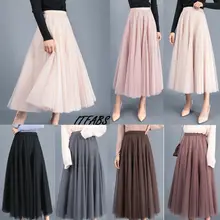 Женские кружевные сетчатые однотонные длинные юбки для дам с высокой талией, многослойная юбка макси, Новая модная женская осенняя повседневная юбка