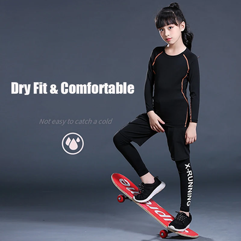 Комплект детский спортивный компрессионный из джерси и брюк облегающая