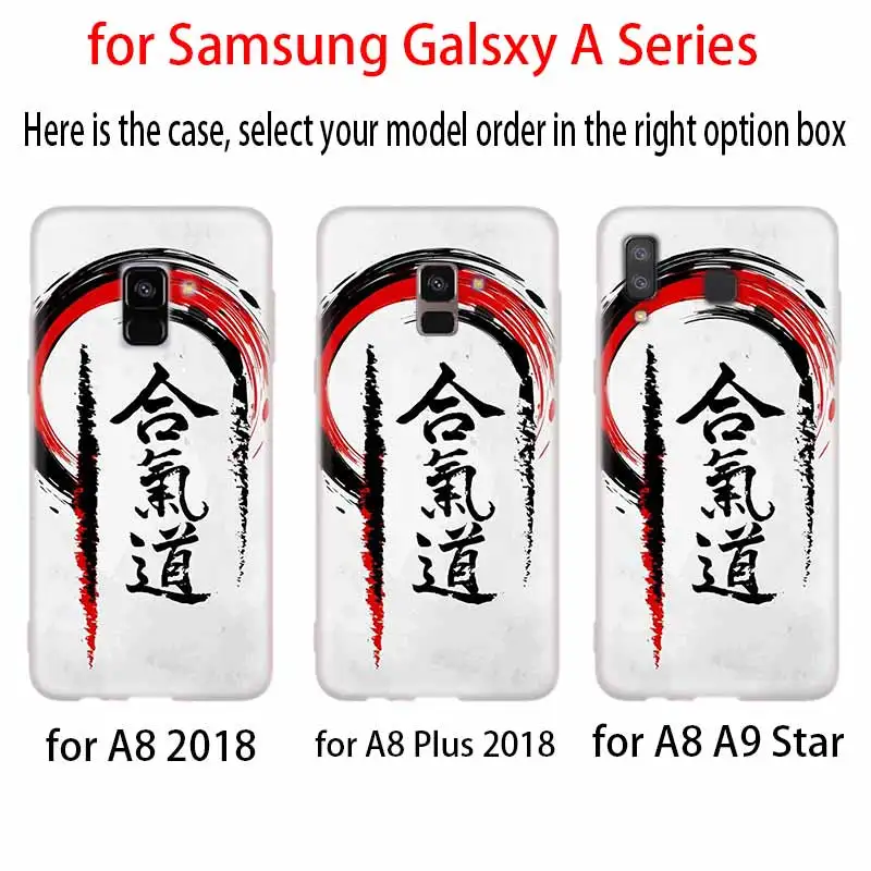 Японский aikido Judo чехол силиконовый для Samsung A50 A70 A80 A30 A40 A90 A6 A8 A9 A7 A5 A3 Plus 2018 2017 2016