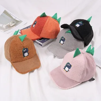 

Boys Girls Hats Children Ball Caps Hats Adjustable Sun Protection Cartoon Dinosaur Embroidery Pattern Casual Hats