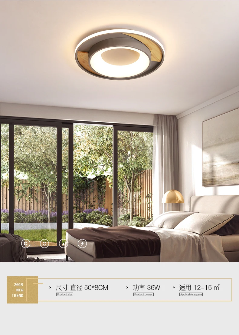 Новая современная деревянная квадратная круглая прямоугольная светодиодная Люстра потолочная лампа с пультом дистанционного управления для гостиной Лофт спальни