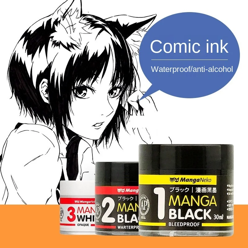 Japanese Manga Ink Waterproof and Alcohol-proof Painting High-Gloss ...