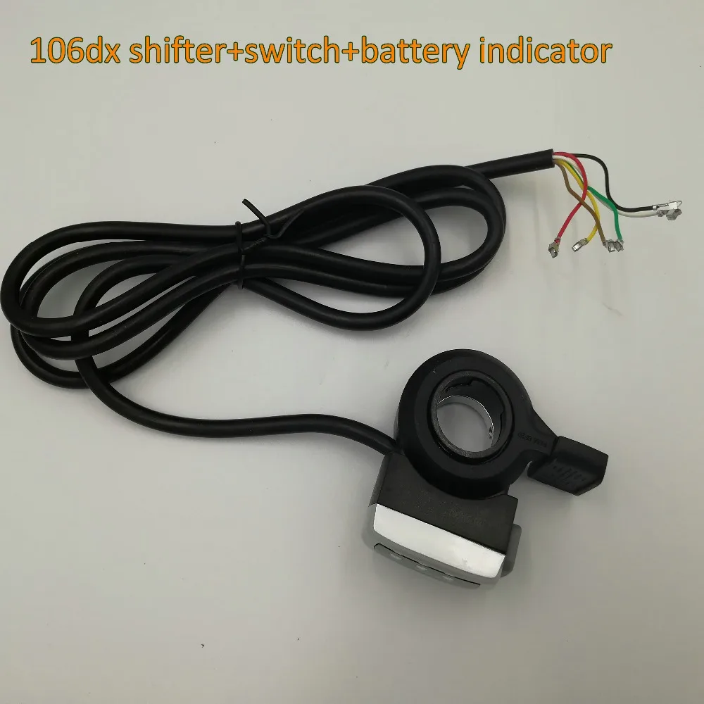 106dxside_20190817_114406