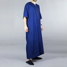 Aliexpress - Blue Kaftan Dress Dashiki For Men 2021 Summer Riched Half Sleeves Loose Ethnic Fashion Men’s Clothing Male Muslim Dresses