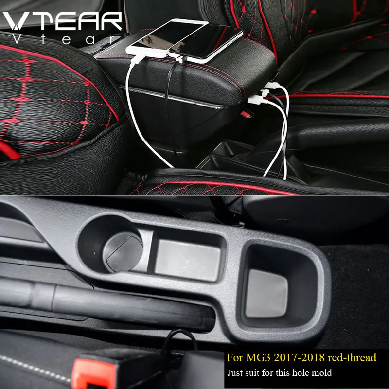 2017-2018 Red Vtear для morrisgarets MG3 ящик для хранения в подлокотнике автомобиля подлокотники центральная консоль внутренние части Аксессуары для модификации - Название цвета: 2017-2018 Red
