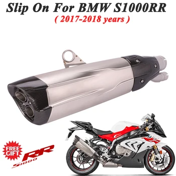 

Slip On For BMW S1000RR 2017 2018 Motorcycle Exhaust Pipe Escape Modified Moto Carbon Fiber Muffler Middle Link Pipe 2 Holes