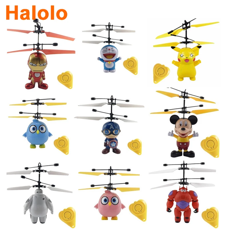 Мини-Квадрокоптер Halolo летающий индукционный с инфракрасным датчиком | Игрушки и