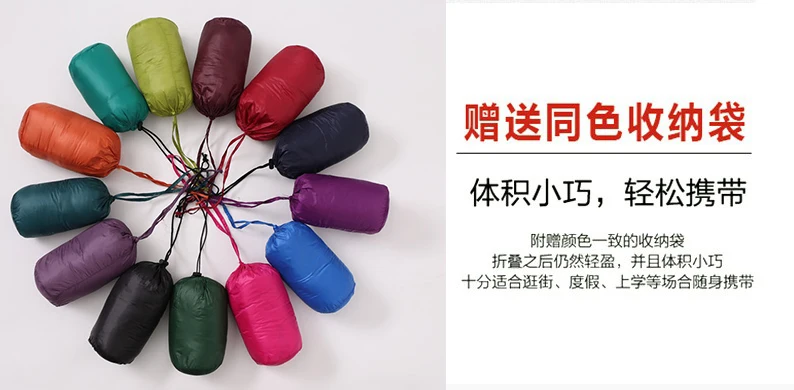 Повседневный ультра-светильник, тонкое 90% белое пуховое пальто, Зимняя мода, S-7XL размера плюс, пуховик для женщин, тонкая верхняя одежда с капюшоном Mw934