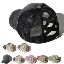 backless baseball cap wholesale
