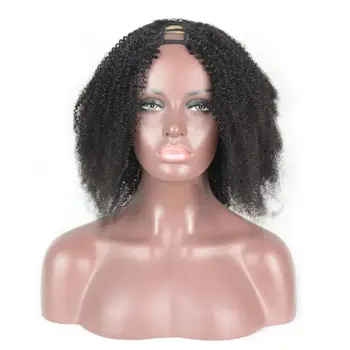 

Afro Kinky Curly Human Hair Wigs Curls Indian Remy Hair Glueless U Part Wigs Middle Right Left Upart 1"x4" Natural Color