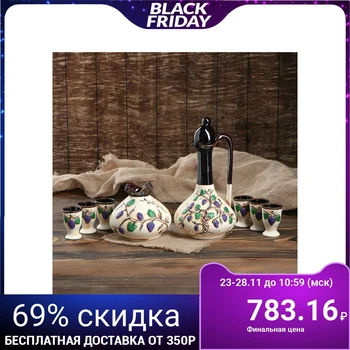 

Set for cognac "Vostochny", 8 items, 0.7 / 0.05 l