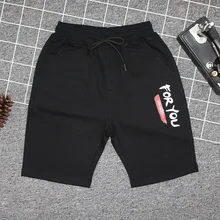 Г. Летняя одежда Новые Стильные укороченные брюки для мальчиков Детские Капри со средней талией свитер с буквами штаны поколение полных