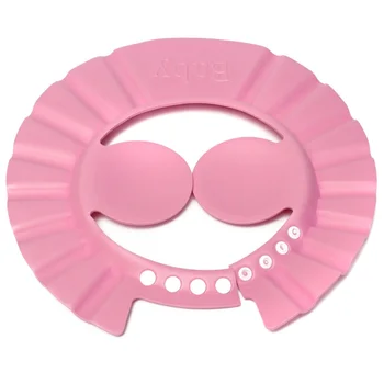 

Baby Infant Kids Children Toddler Shampoo Bath Shower Cap Hat Wash Hair Shield Pink