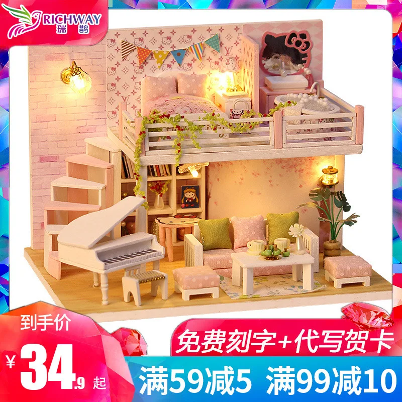 

DIY Hut Small House Model Villa Hand-made Mini Toy Assembly Creative Adult Birthday Gift Women's