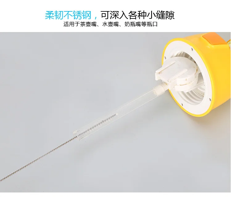 Source Brosse - Tube Cleaning Brush - Natural