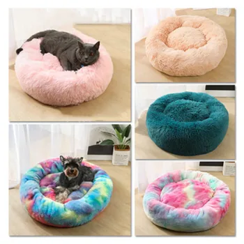 

Super Soft cat bed mats house round soft cat beds Mats Kennel Winter Puppy Warm Sleeping Blanket Portable Pet Supplies