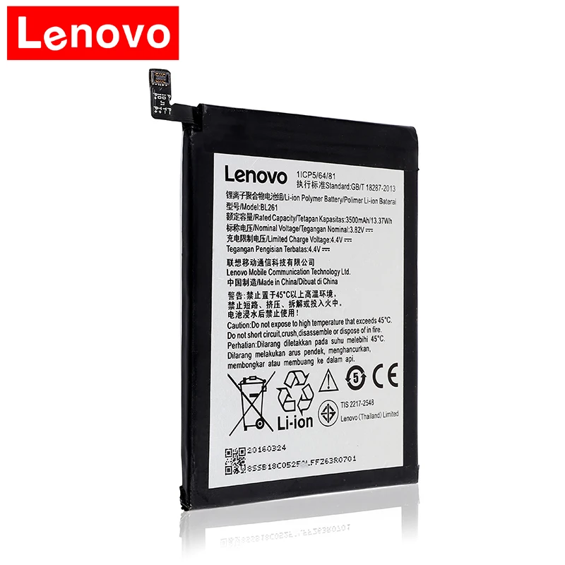 2019 3500 мАч BL261 Сменный аккумулятор для Lenovo Vibe K5 Note Lemon A7020a40 A7020a48 K52t38 K52e78 BL 261 |