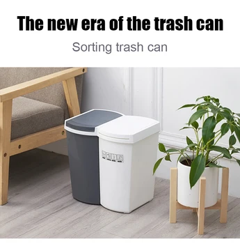 

Japan Household Compartmental Garbage Can Press Trash Can Wet and Dry Separation Living Room Kitchen with Cap Large Size Dust Ba