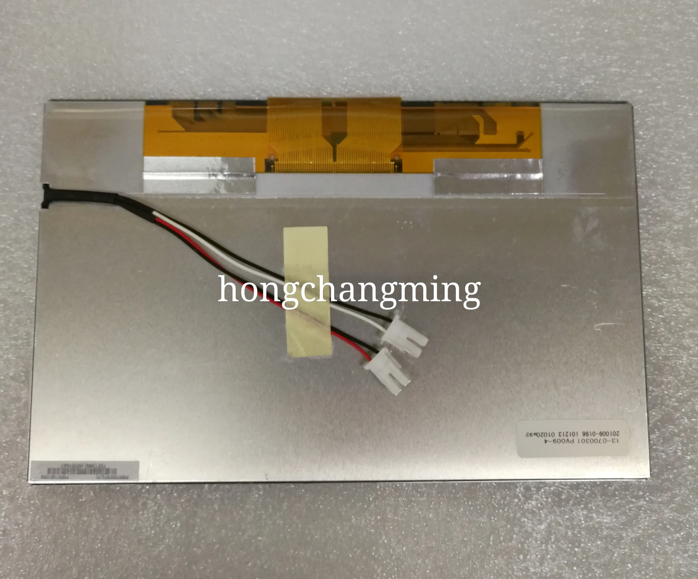 PM070WXF(LF) PVI 7 inch TFT LCD screen display panel 480x800 PM070WXF(LF) PM070WXF