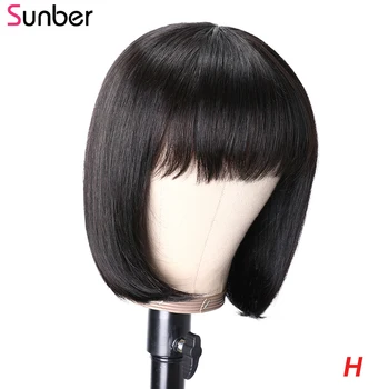 

Sunber Short Bob Wig with Bang Convenient to Wear and Go150% density Human Remy Hair Glue free Brazilian Bob no lace Wig