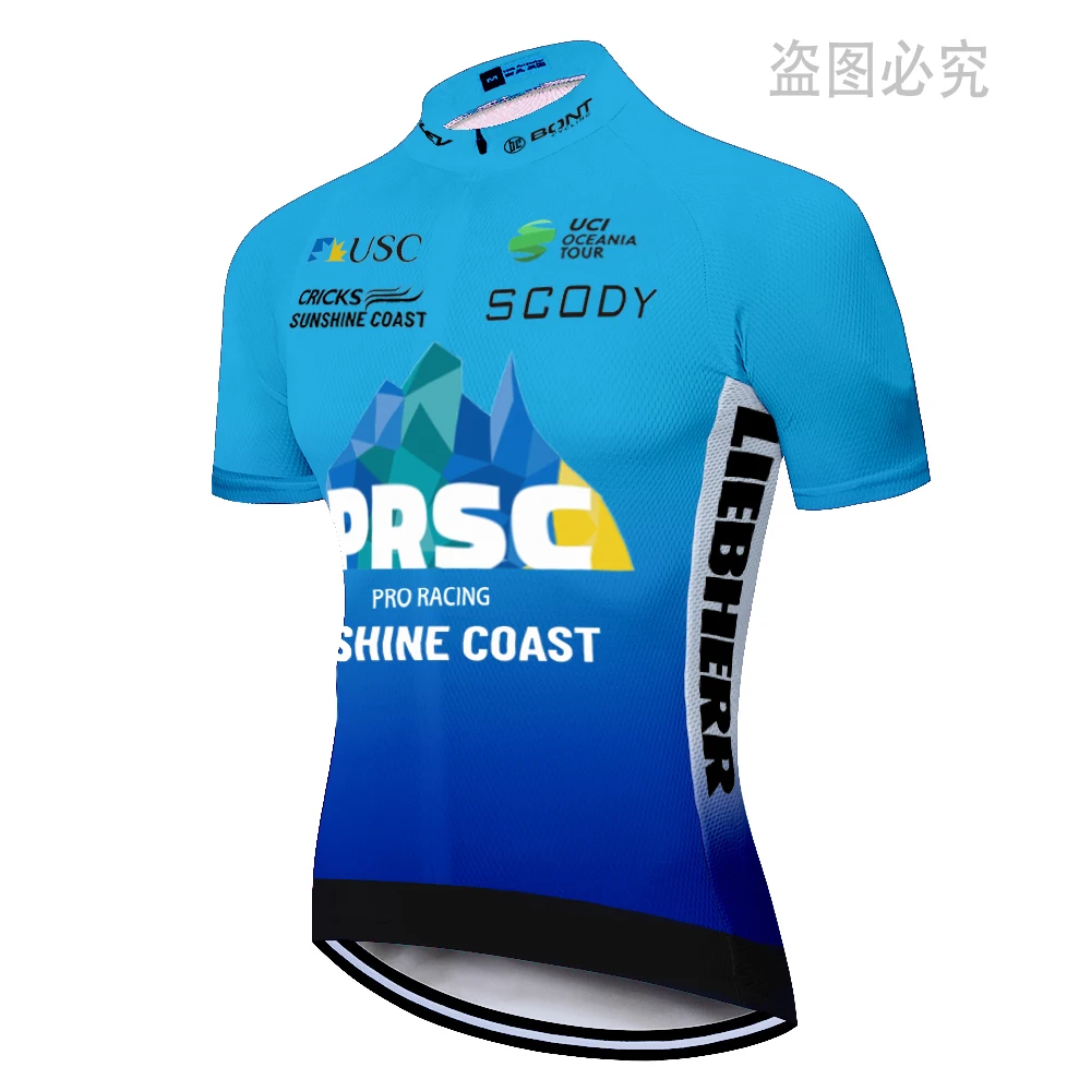 2 Команда sunshine coast велосипедов Биб шорты лайкра Ciclismo мужские летние быстросохнущие bi bretelle homem - Цвет: 2