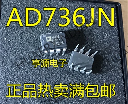5 шт. AD736JNZ AD736JN AD736 DIP8 в