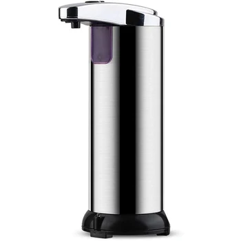 

New Soap Dispenser Touchless, Automatic Soap Dispenser Infrared Motion Sensor Stainless Steel Hand Free Auto Soap Dispenser