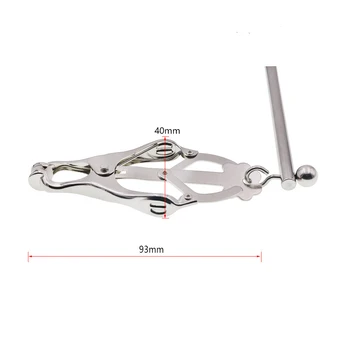 Adjustable Height Breast Nipple Clamp Spreader Sex Toys For Women Couples Exotic Accessories Game Stimulate Correct Nipple Clip 4