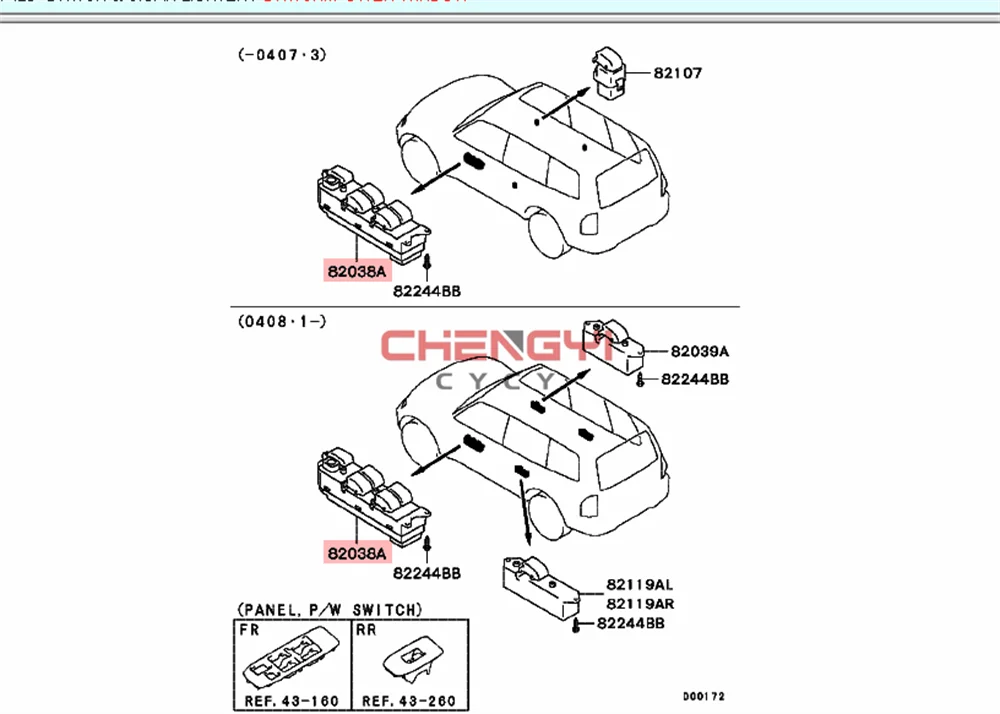ڵ MR587942 ̾ Pajero Montero V73W V77W-04- NA4W KG6W  L200   â   ġ