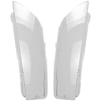 

for Au di A8 D3 2002 2003 2004 2005 2006 2007 2008 2009 Headlight Transparent Cover head light lamp Cover Lampshade Lamp Shell L