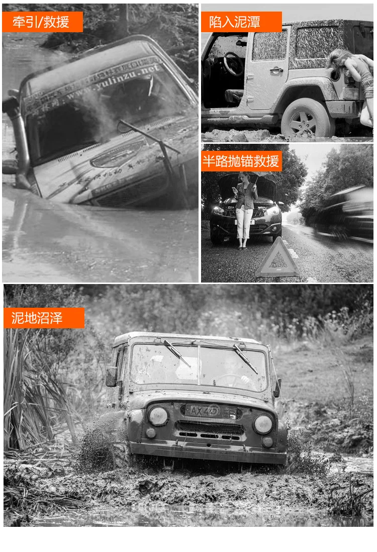 Аппарат для приготовления "воздушной Электрическая Лебедка 12V внедорожные транспортные средства самостоятельного спасения электрическая лебедка Лебедка для грузовика 24V Автокран