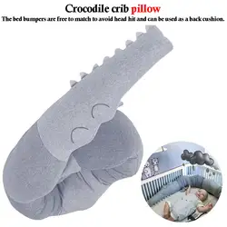 Кровать для новорожденных бампер детская подушка-крокодил бампер Детская Кроватка Забор Хлопок Подушка Детская комната постельные