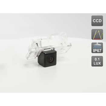 

CCD standard rear view camera with dynamic marking NEAR El
