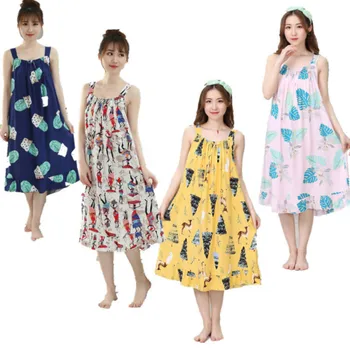

New Women's Loose Christmas Tree Print Home Service Cool Student Rayon Strap Nightdress