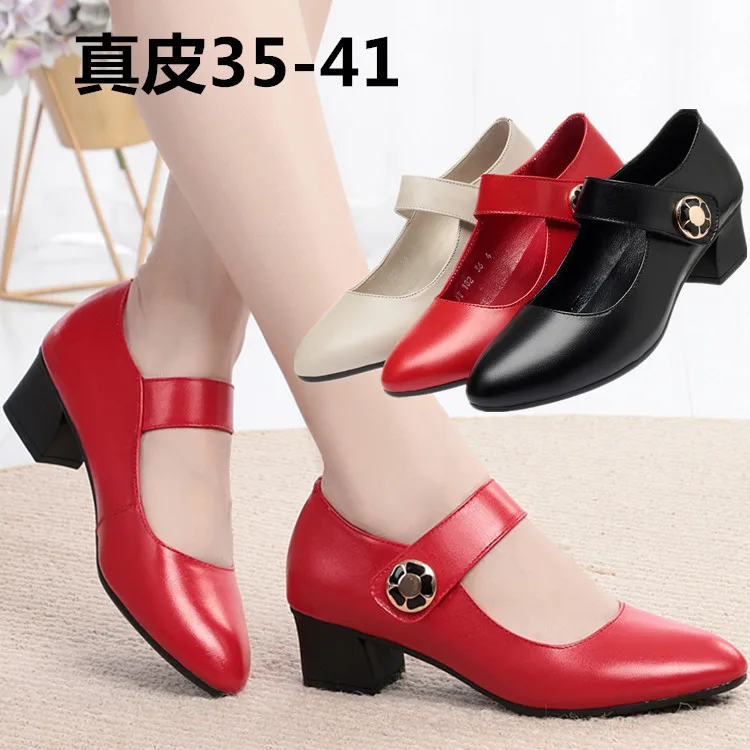 

20 Autumn New Style Genuine Leather Women's Singles Leather Shoes Airline Stewardess Shoes Air Crew Shoes Fashion OL Workplace S