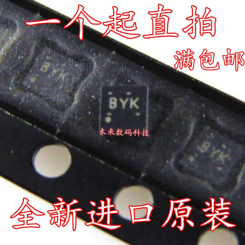 

10pcs/lot TPS62260DRVR TPS62260